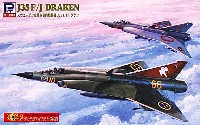 J35 F/J ドラケン スウェーデン空軍 (2機入)