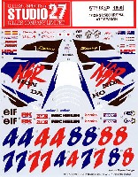 スタジオ27 バイク オリジナルデカール ホンダ NSR500 HRC 1994 LATE SEASON