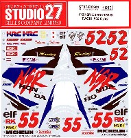 スタジオ27 バイク オリジナルデカール ホンダ NSR500 HRC 1995 & 1996 青木琢磨 #55 & #52