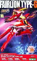 コトブキヤ スーパーロボット大戦 ORIGINAL GENERATION XAM-007G フェアリオン・タイプG