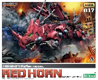 コトブキヤ HMM ゾイド （ZOIDS） EZ-004 レッドホーン