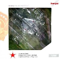 ヘルパ herpa Wings （ヘルパ ウイングス） MiG-21SM フィッシュベット ソビエト空軍 第3飛行隊 第234護衛戦闘航空連隊 クビンカ基地