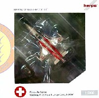 ヘルパ herpa Wings （ヘルパ ウイングス） F-5E タイガー 2 スイス空軍 アクロバットチーム バトルイユ・スイス