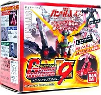 バンダイ ガンダムコレクション ガンダムコレクション DX 9