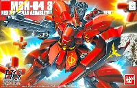 バンダイ HGUC (ハイグレードユニバーサルセンチュリー) MSN-04 サザビー メタリックコーティングVer.