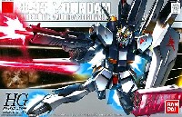 RX-93 νガンダム メタリックコーティングVer.