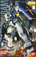 RX-78-3 G-3ガンダム Ver.2.0