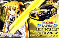 アオシマ 痛車シリーズ 魔法少女リリカルなのは StrikerS フェイト・T・ハラオウン FD3S RX-7 RE雨宮 ｆeat ART FACTORY