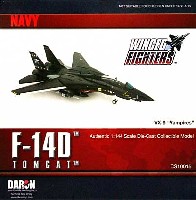 Ｆ-14D トムキャット U.S.NAVY VX-9 ヴァンパイアズ2003