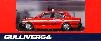 ガリバー ガリバー64 （オリジナルミニカー） チェッカーキャブ クラウンセダン