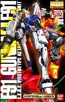 F91 ガンダム F91 (スペシャルクリア外装パーツ付)