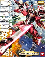 ZGMF-X19A インフィニットジャスティスガンダム (スペシャルクリア外装パーツ付)