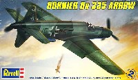 レベル 1/48 飛行機モデル ドルニエ Do335 アロー