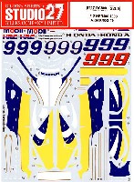 ホンダ NSR500 1998 A.バロス #9