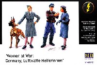 ドイツ 空軍女子補助員 2体 ＋ 戦闘機搭乗員 ＋ 将校 & 大型犬 (Germany,Luuftwaffe Helferinnen)