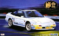 ニッサン 180SX 前期型 (RPS13)