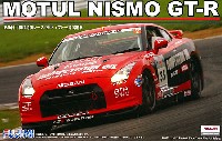 モチュール ニスモ GT-R (R35) 第15回 十勝24時間レース 出場車