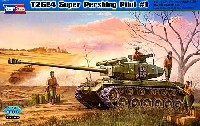 T26E4 スーパーパーシング 試作1号車