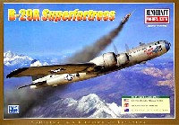 B-29A スーパーフォートレス