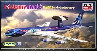 E-3A セントリー AWACS NATO設立50周年記念塗装機