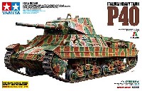 タミヤ 1/35 タミヤ イタレリ シリーズ イタリア重戦車 P40