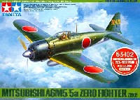 タミヤ 1/48 飛行機 スケール限定品 三菱 零式艦上戦闘機 52型 53-102号機