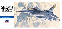 ハセガワ 1/72 飛行機 Dシリーズ F-16CJ (ブロック50) ファイティング ファルコン (アメリカ空軍 戦術戦闘機)