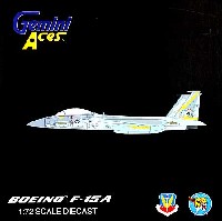 ジェミニ ジェット 1/72 ジェミニ エース シリーズ F-15A U.S.A.F. ダックスフォード博物館 展示機