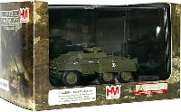 ホビーマスター 1/72 グランドパワー シリーズ M20 汎用装甲車 ツーロン 1944年