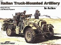 WW2 イタリア陸軍 トラック車載型 自走砲