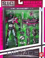バンダイ S.I.C. 仮面ライダー ディケイド