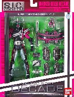 バンダイ S.I.C. 仮面ライダー ディケイド