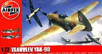 ヤコブレフ YAK-9D