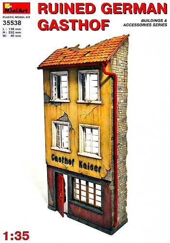 ドイツの廃墟の旅館 プラモデル (ミニアート 1/35 ビルディング＆アクセサリー シリーズ No.35538) 商品画像