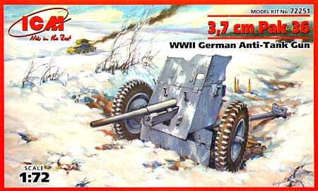 ドイツ 3.7cm Pak 36 対戦車砲 プラモデル (ICM 1/72 ミリタリービークル No.72251) 商品画像