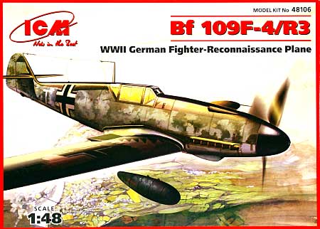 メッサーシュミット Bf109F-4/R3 偵察戦闘機 プラモデル (ICM 1/48 エアクラフト プラモデル No.48106) 商品画像