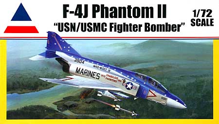 F-4J ファントム 2 米海軍・米海兵隊 戦闘爆撃機 プラモデル (アキュレイト ミニチュア 1/72 エアクラフト No.0411) 商品画像