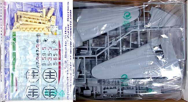 イタリア フィアット BR.20 高速爆撃機 プラモデル (スペシャルホビー 1/48 エアクラフト No.48068) 商品画像_1