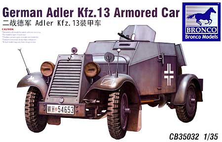 アドラー Kfz.13 4輪装甲車 (MG機銃搭載型) プラモデル (ブロンコモデル 1/35 AFVモデル No.CB35032) 商品画像