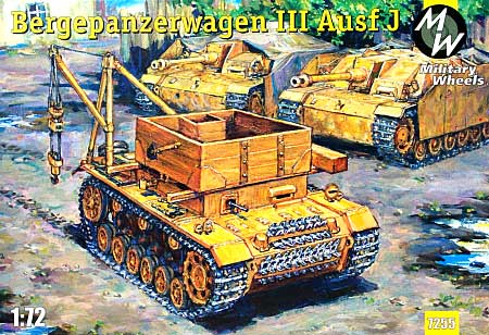 ドイツ 3号戦車 J型 戦車回収車 プラモデル (ミリタリーホイール 1/72 AFVキット No.7255) 商品画像