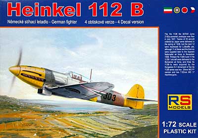 ハインケル He112B ハンガリー プラモデル (RS MODELS 1/72 エアクラフトモデル No.92062) 商品画像