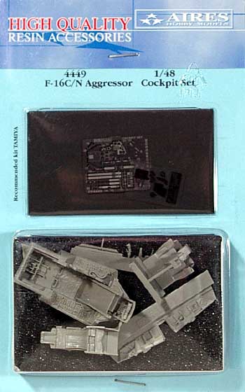 F-16C/N ファイティングファルコン アグレッサー コクピット セット レジン (アイリス 1/48 航空機アクセサリー No.4449) 商品画像