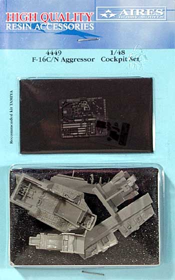 F-16C/N ファイティングファルコン アグレッサー コクピット セット レジン (アイリス 1/48 航空機アクセサリー No.4449) 商品画像