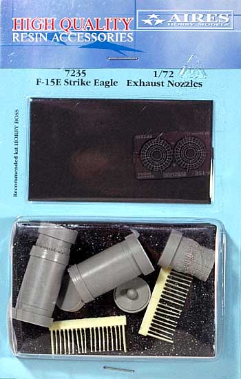 F-15E ストライクイーグル 排気ノズル レジン (アイリス 1/72 航空機アクセサリー No.7235) 商品画像