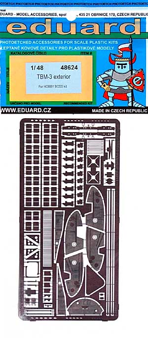 TBM-3 アヴェンジャー用 外装 エッチングパーツ エッチング (エデュアルド 1/48 エアクラフト用 エッチング （48-×） No.48-624) 商品画像