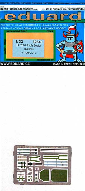 EF-2000 タイフーン 単座型用 シートベルト エッチング (エデュアルド 1/32 エアクラフト用 カラーエッチング シートベルト （32-×） No.32-640) 商品画像