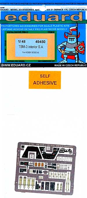 TBM-3 アヴェンジャー用 内装 エッチングパーツ (接着剤付) エッチング (エデュアルド 1/48 エアクラフト用 カラーエッチング (49-×) No.49-450) 商品画像