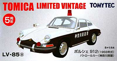 トミーテック ポルシェ 912 パトロールカー 神奈川県警 (1962年式 