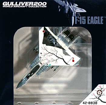 F-15J イーグル 第7航空団 第305飛行隊 50周年記念塗装 42-8838 完成品 (ワールド・エアクラフト・コレクション 1/200スケール ダイキャストモデルシリーズ No.22073) 商品画像