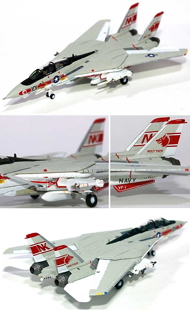 F-14A トムキャット VF-1 空母 エンタープライズ 搭載機 - 航空機